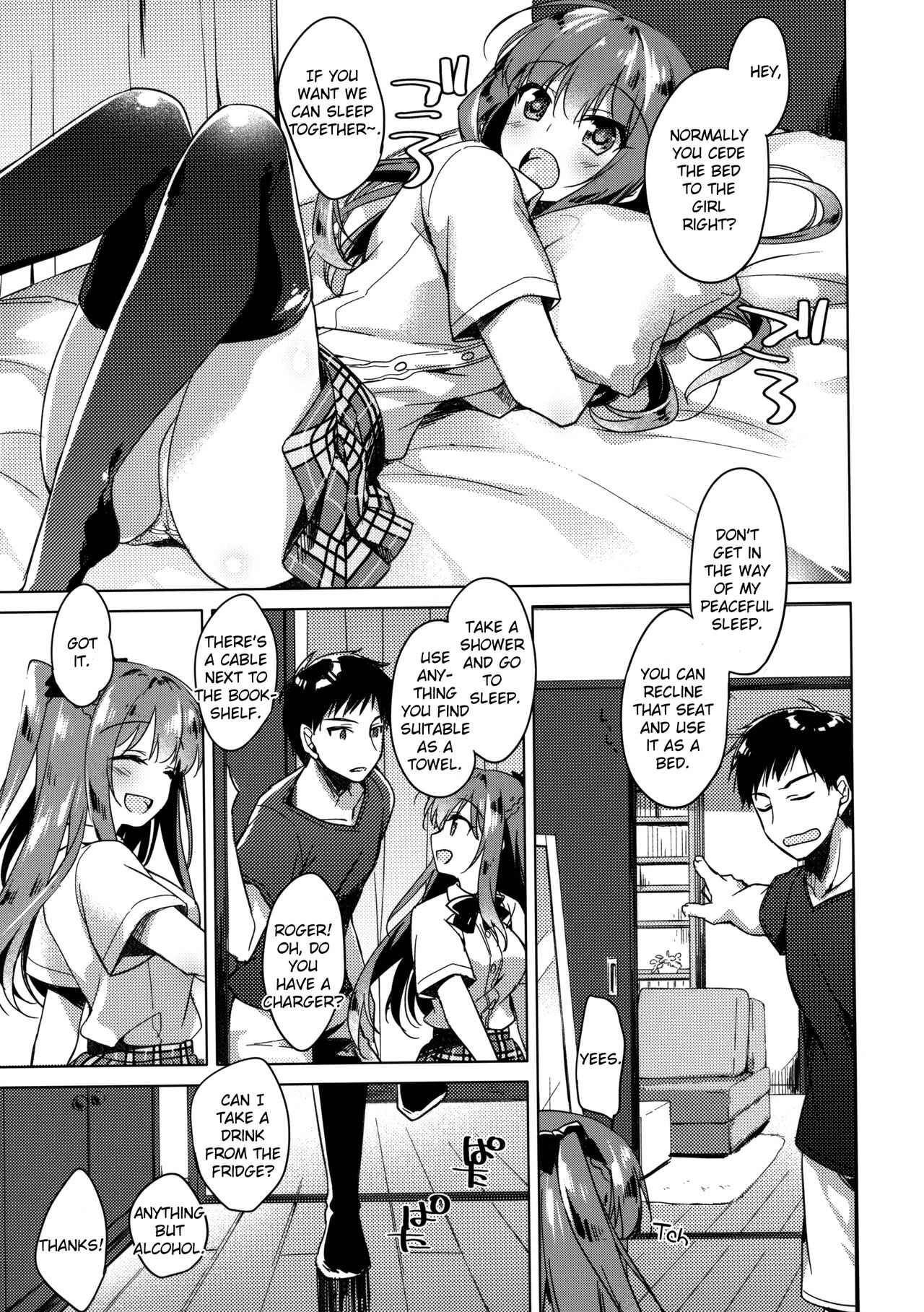 Maybe I Love You page 6 full