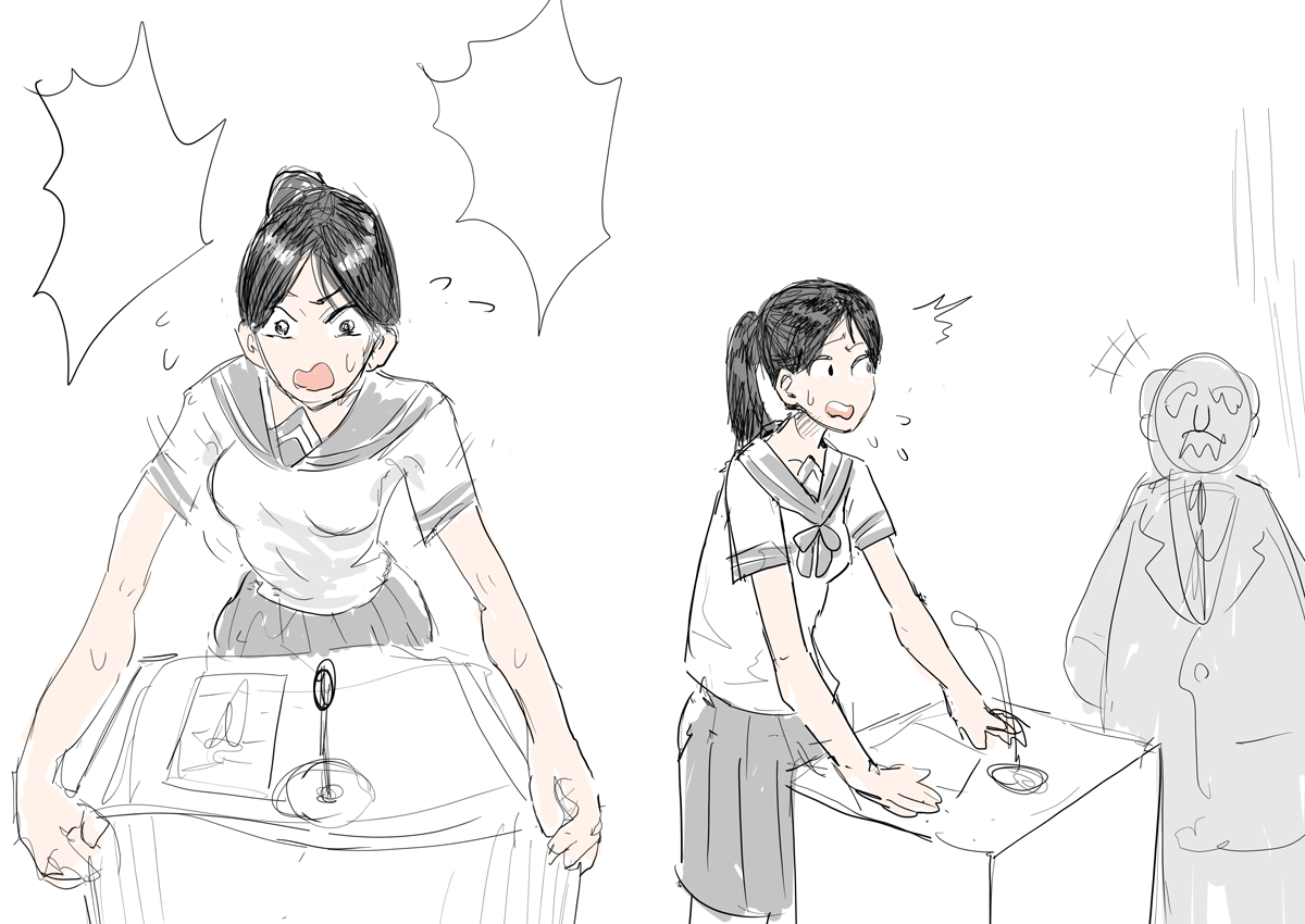 裏切られた生徒会長 強制お仕置きショー page 8 full