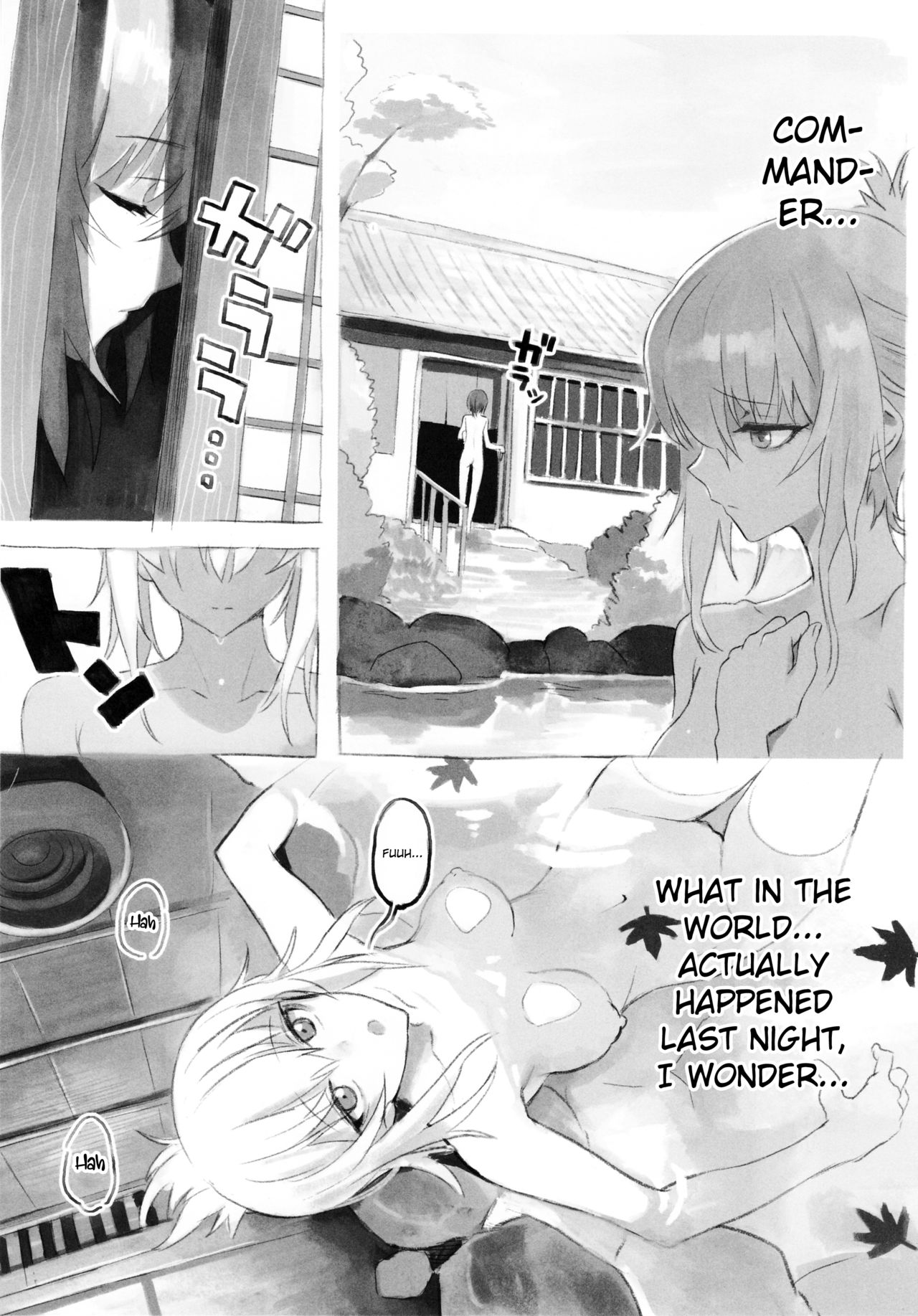 ERIKA Vol. 3 page 6 full