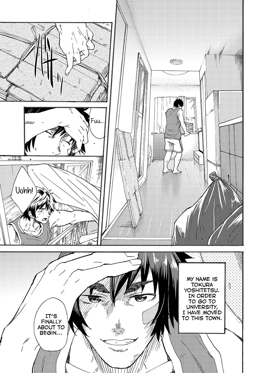 Machikado "Hitotsubashi Arata" page 3 full