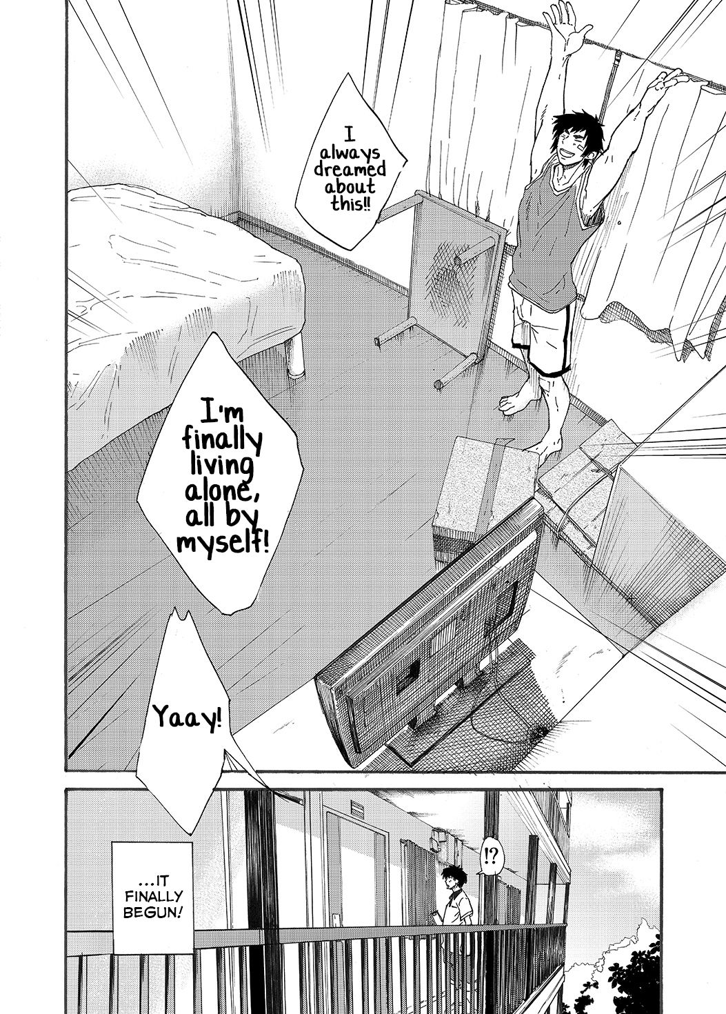 Machikado "Hitotsubashi Arata" page 4 full