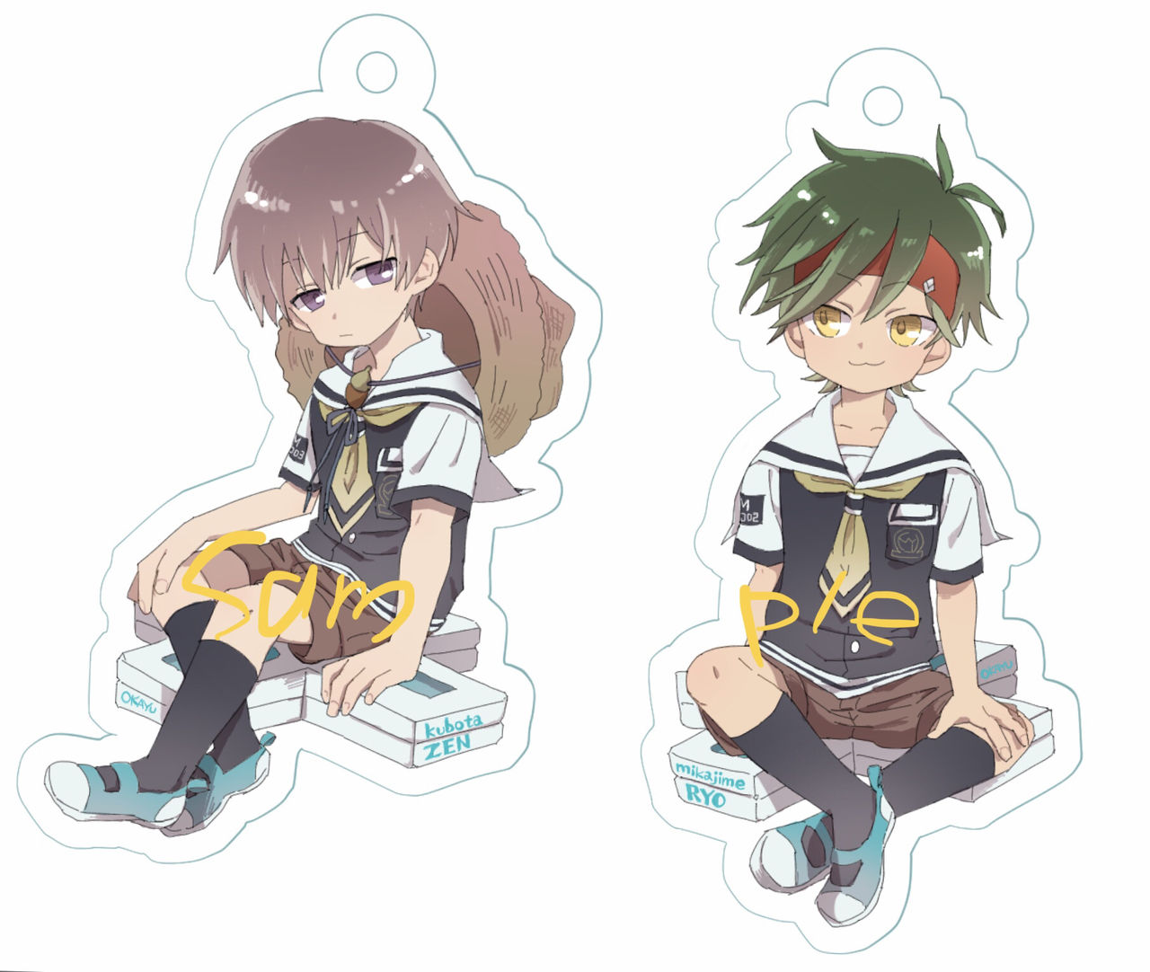 arptraum page 8 full