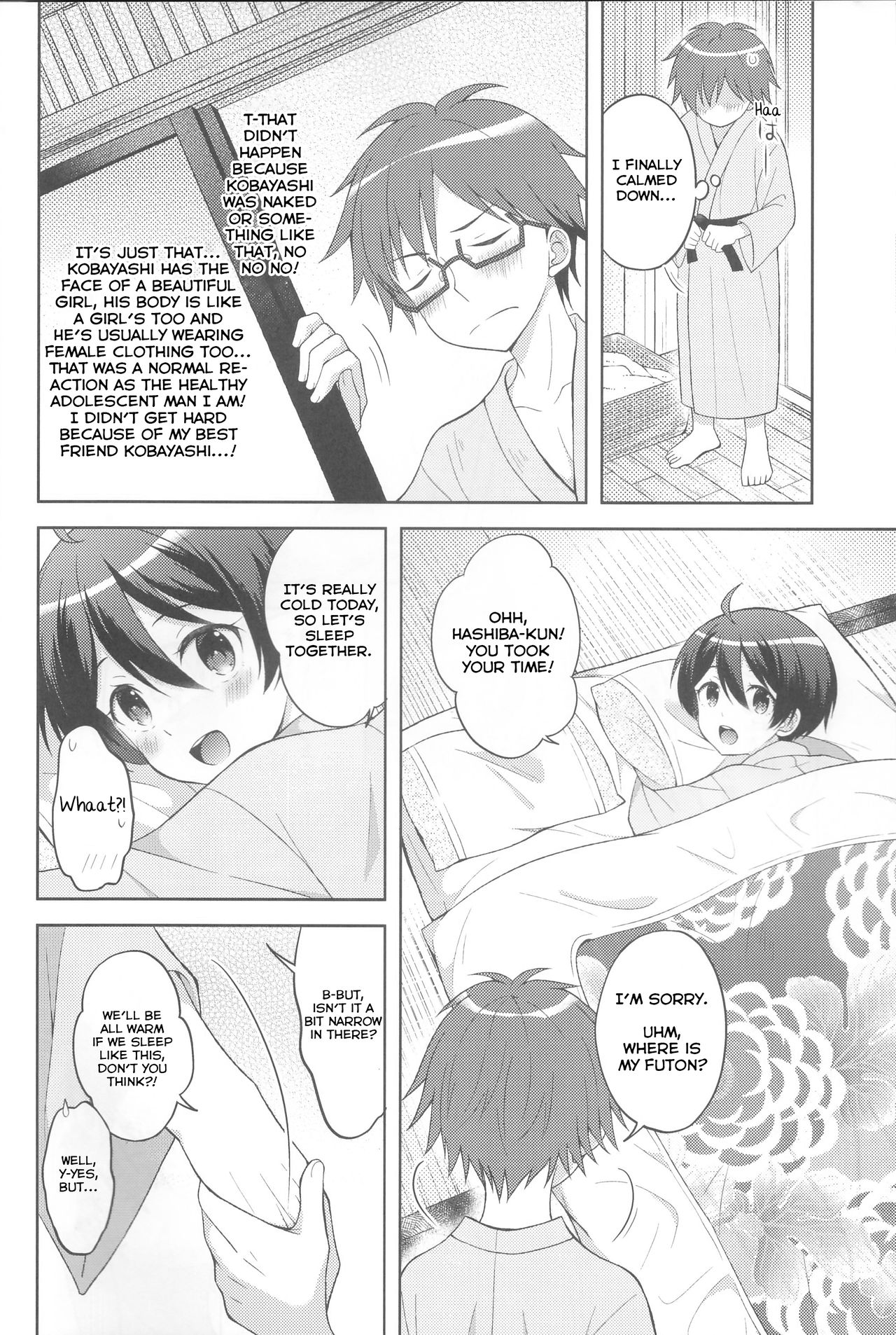 Yukemuri Nariyuki Kairakutan page 8 full