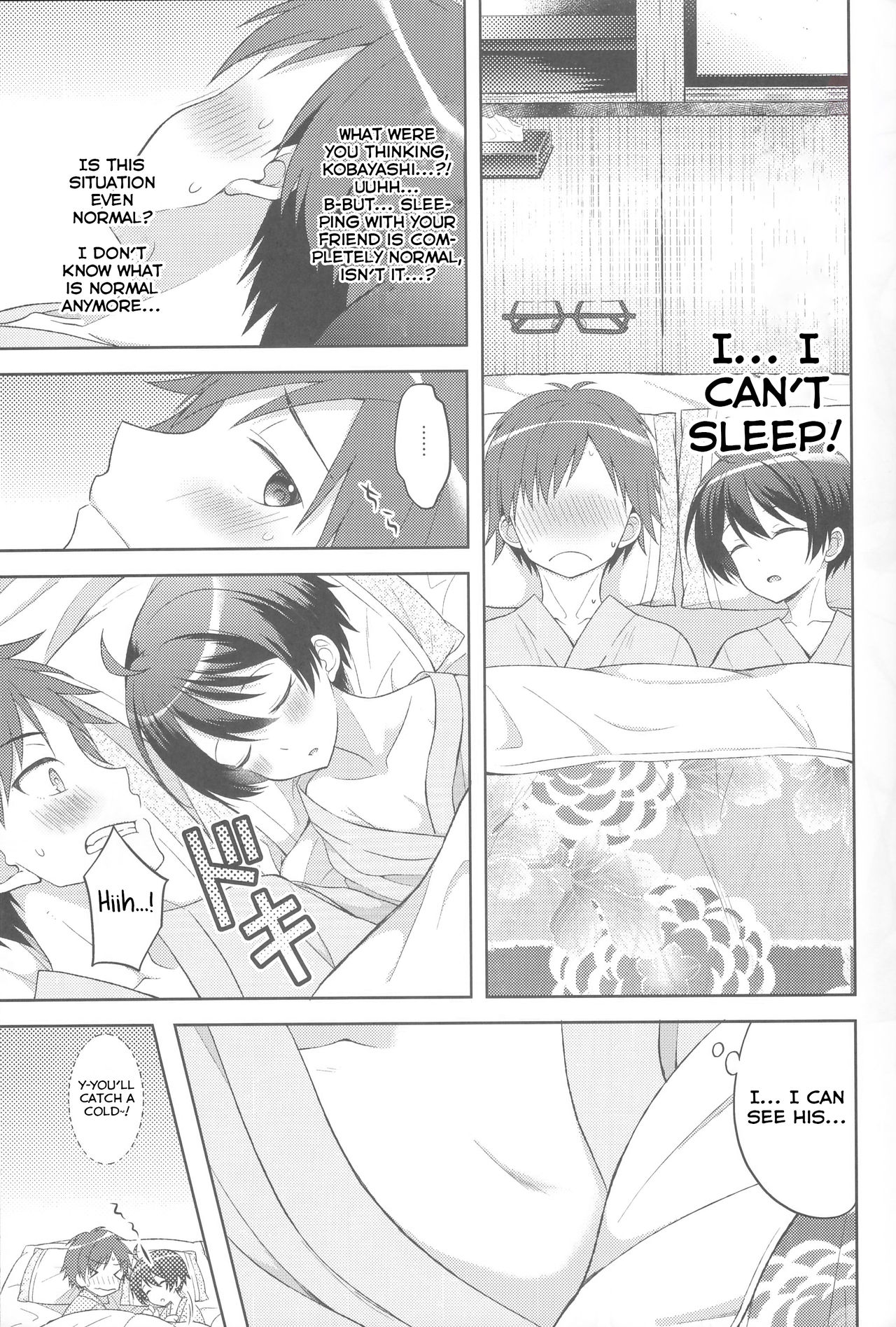 Yukemuri Nariyuki Kairakutan page 9 full