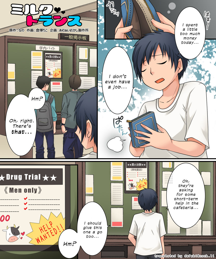 Milk Trance page 2 full