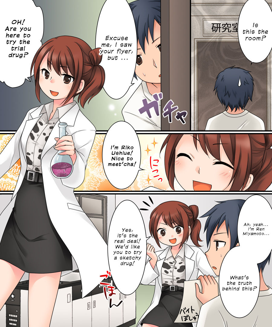 Milk Trance page 4 full