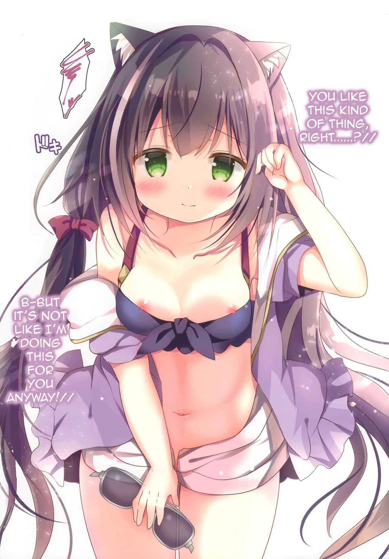 Momoiro  Connect | Pink Connect page 6 full