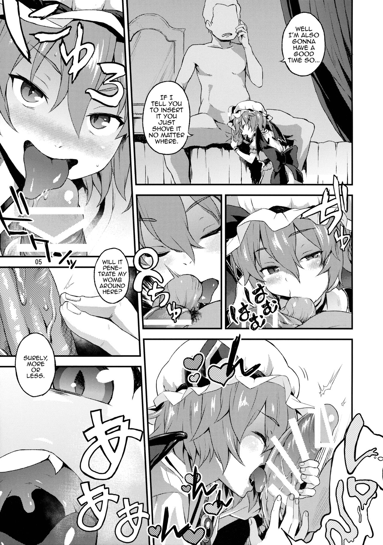 Kozukuri Deep Kiss page 4 full