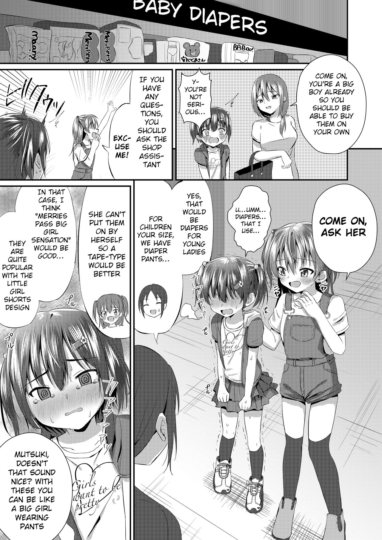 Onii-chan Omutsu Nuretenai? | Big Bro, Is Your Diaper Wet? page 10 full