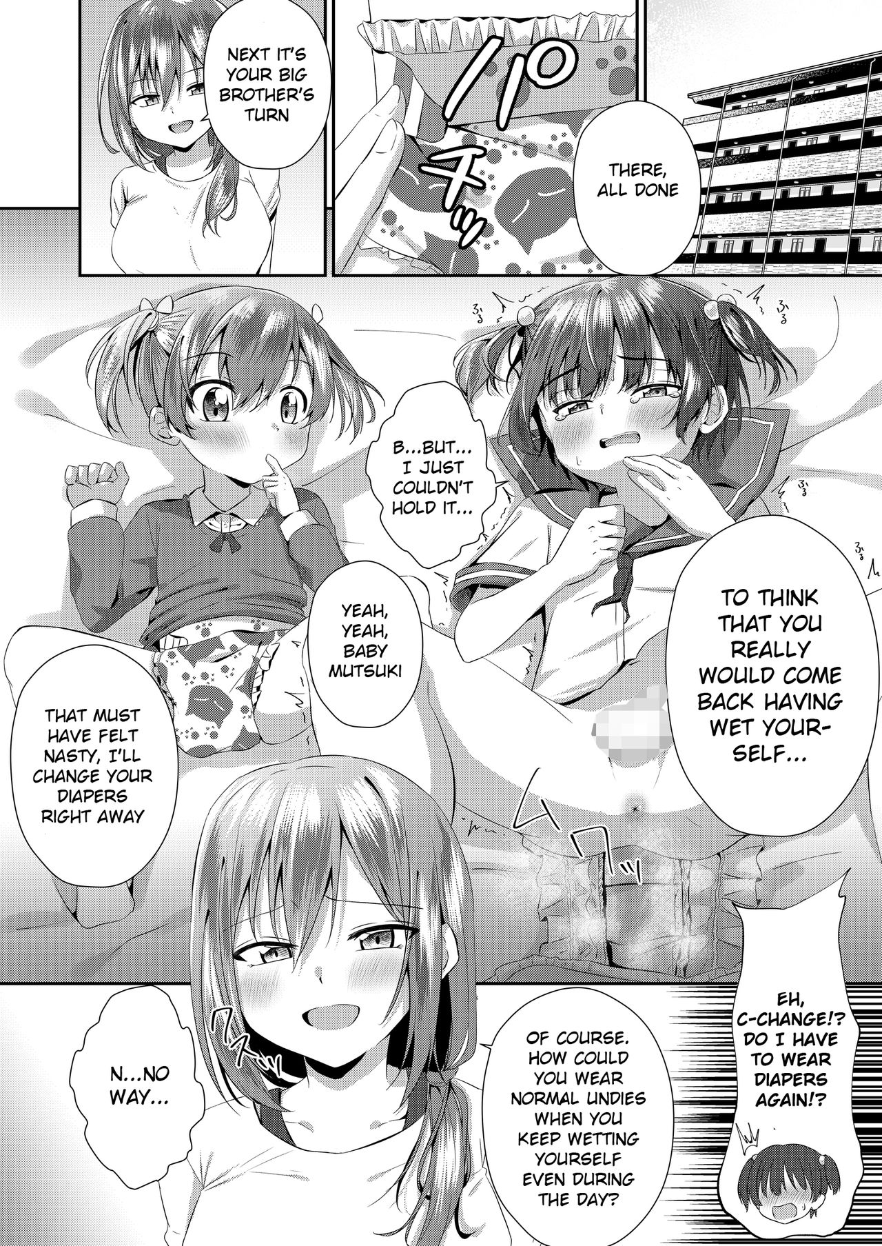 Onii-chan Omutsu Nuretenai? | Big Bro, Is Your Diaper Wet? page 5 full