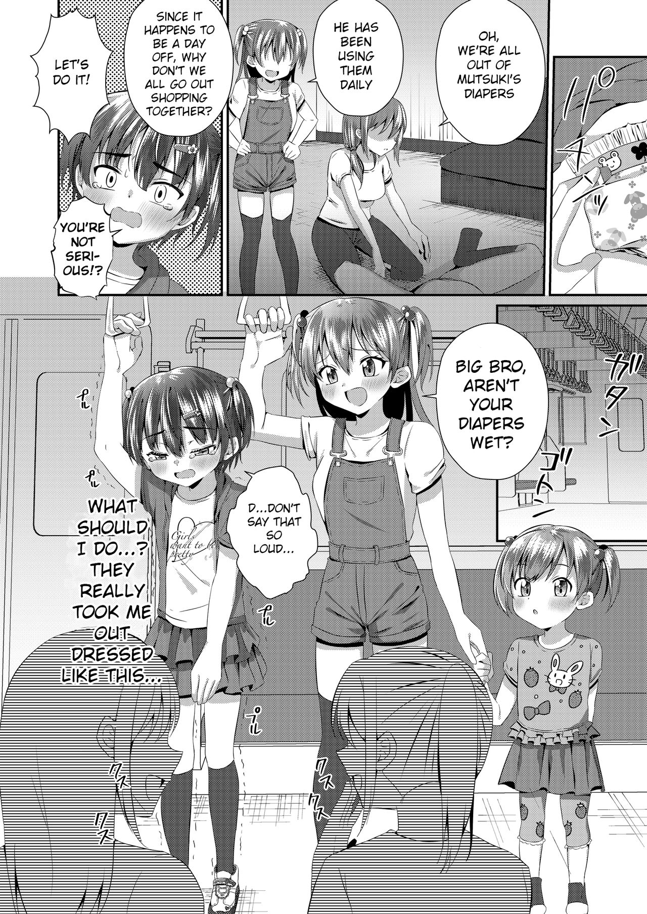 Onii-chan Omutsu Nuretenai? | Big Bro, Is Your Diaper Wet? page 9 full