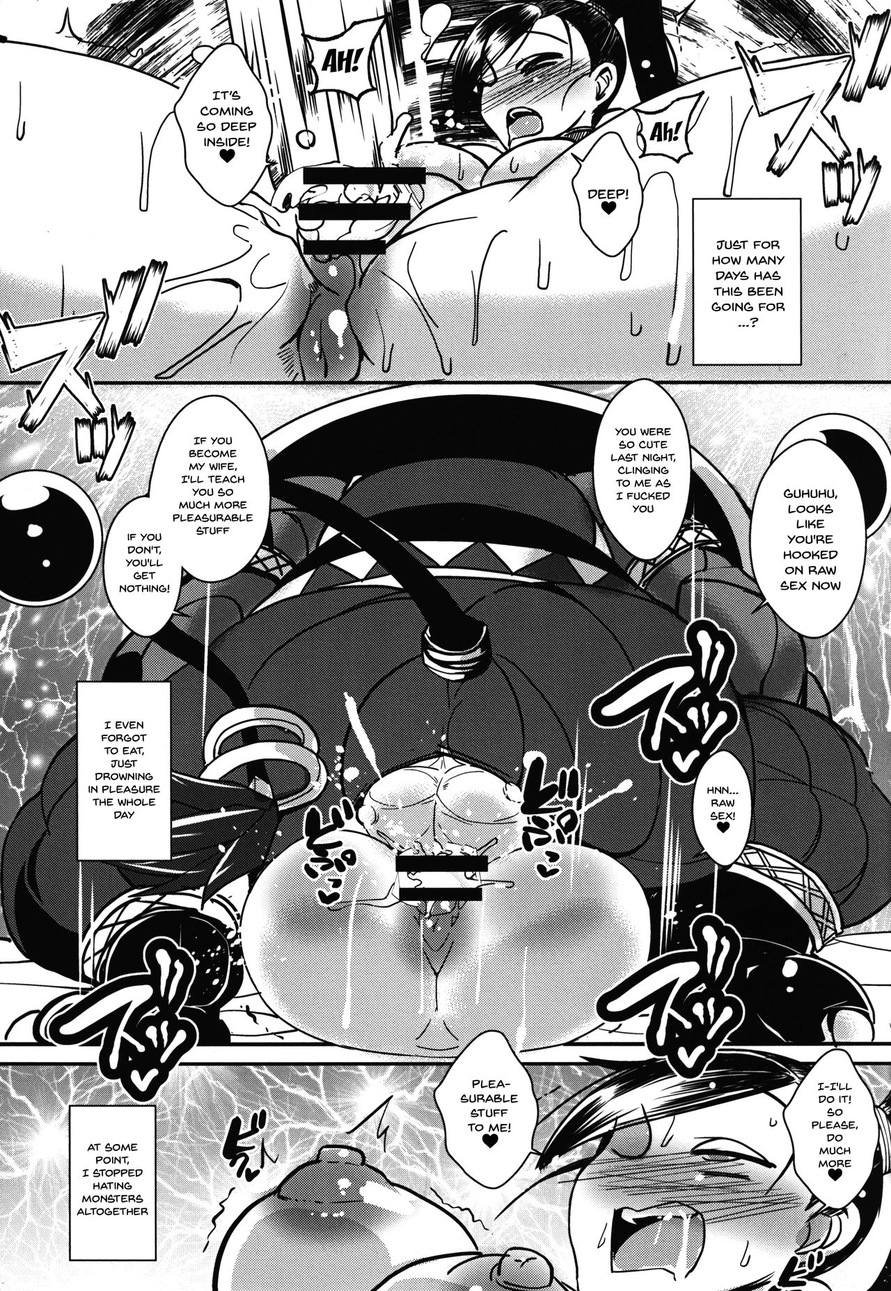 Rakuen In Hime page 10 full