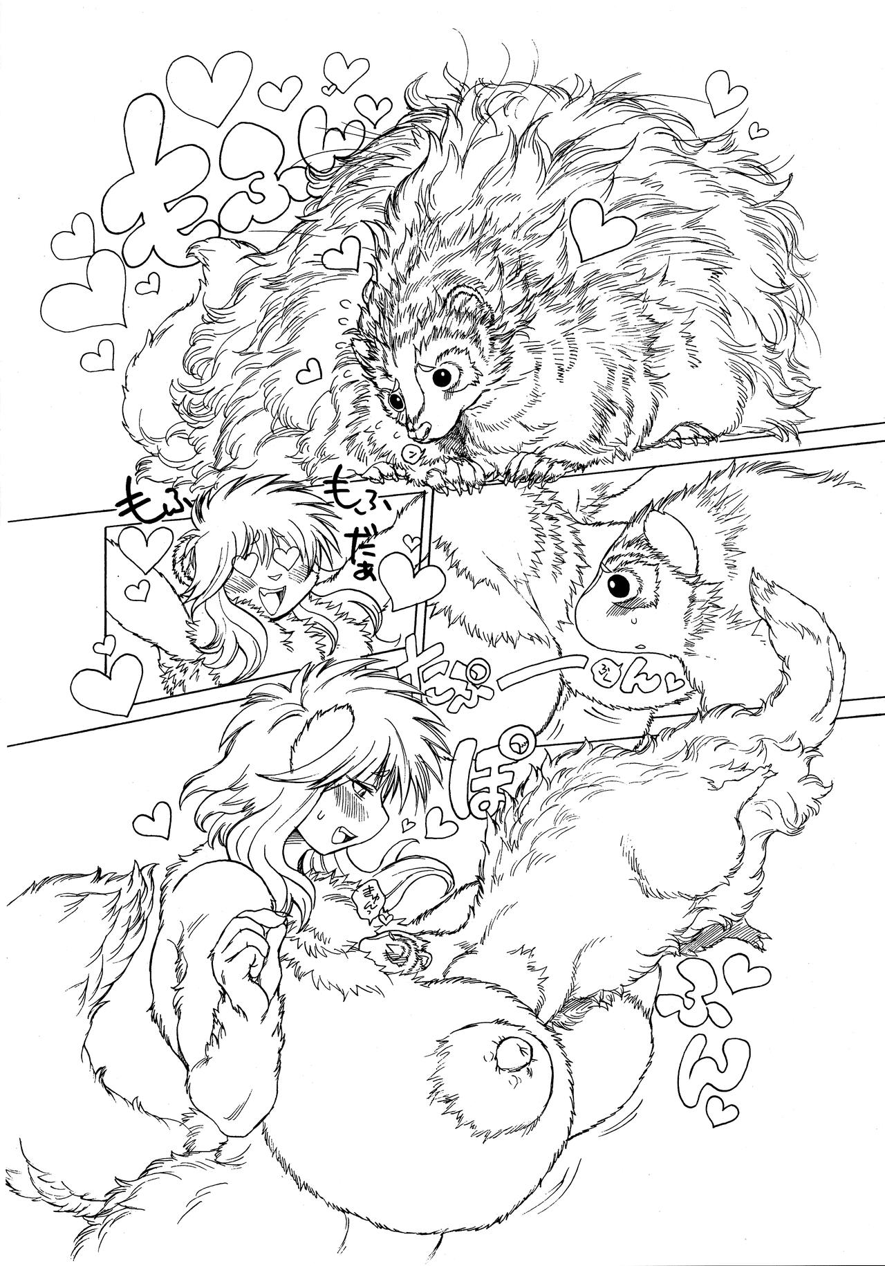 FAIRY DOLLS In Happiness Bed page 5 full