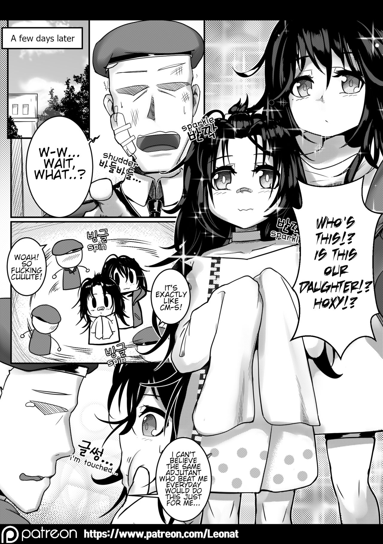 Commander's Lounge Vol. 4 page 5 full