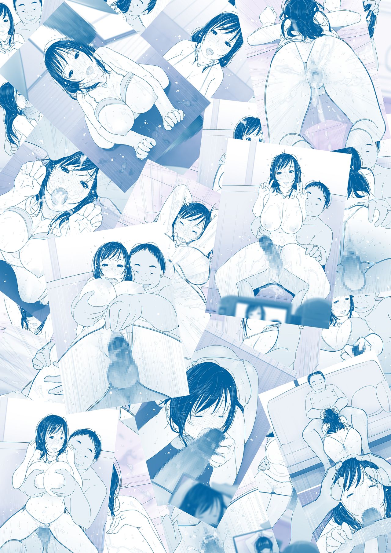 Hitozuma Yokkyuu Fuman Iori 30-sai page 3 full