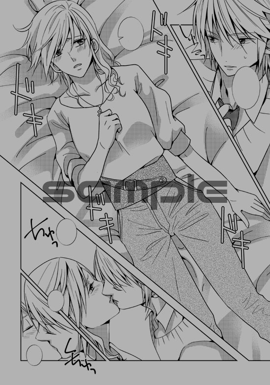 sparkling!  sample page 4 full