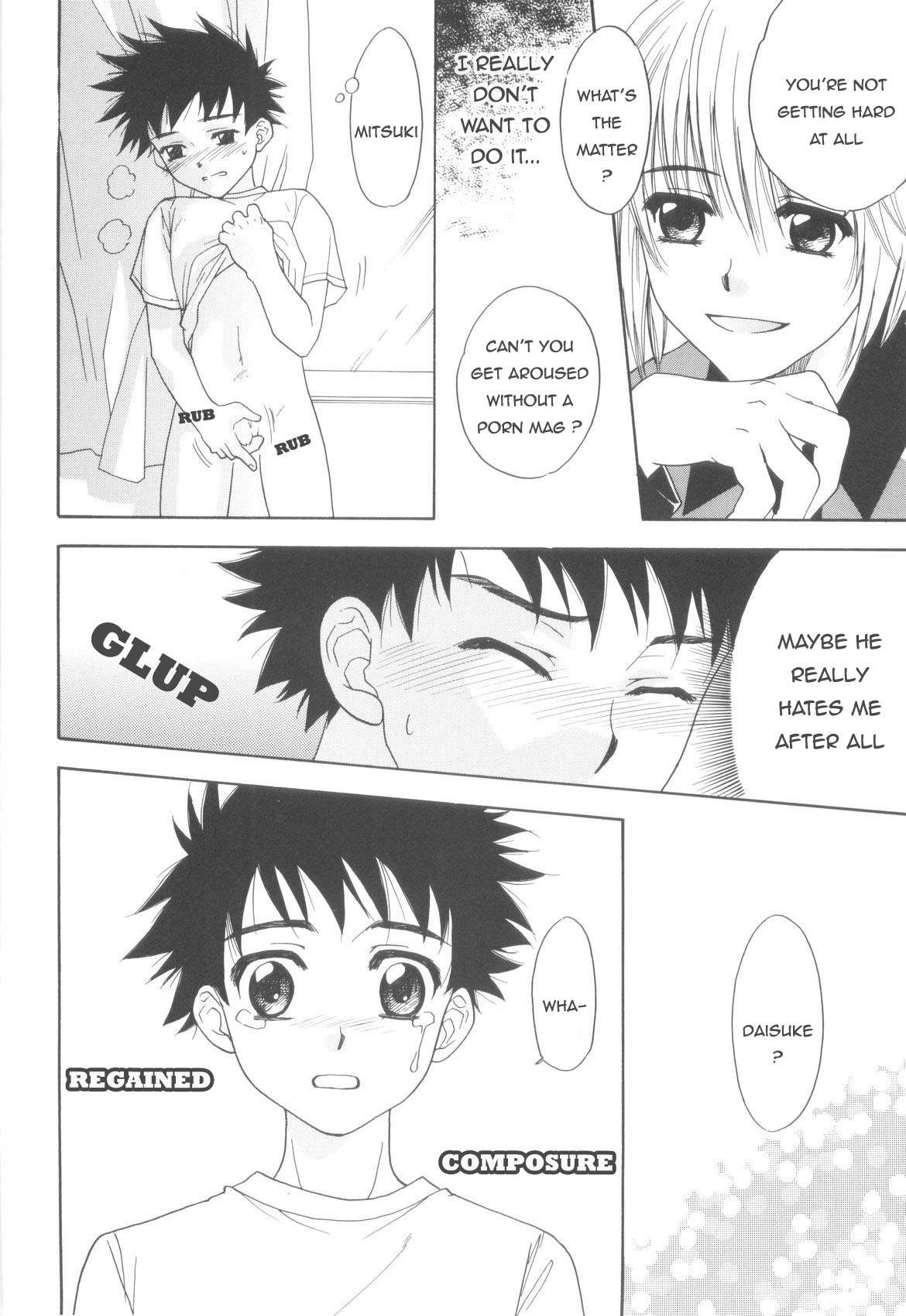 Junjou Shounen | Pure Hearted Boy page 6 full