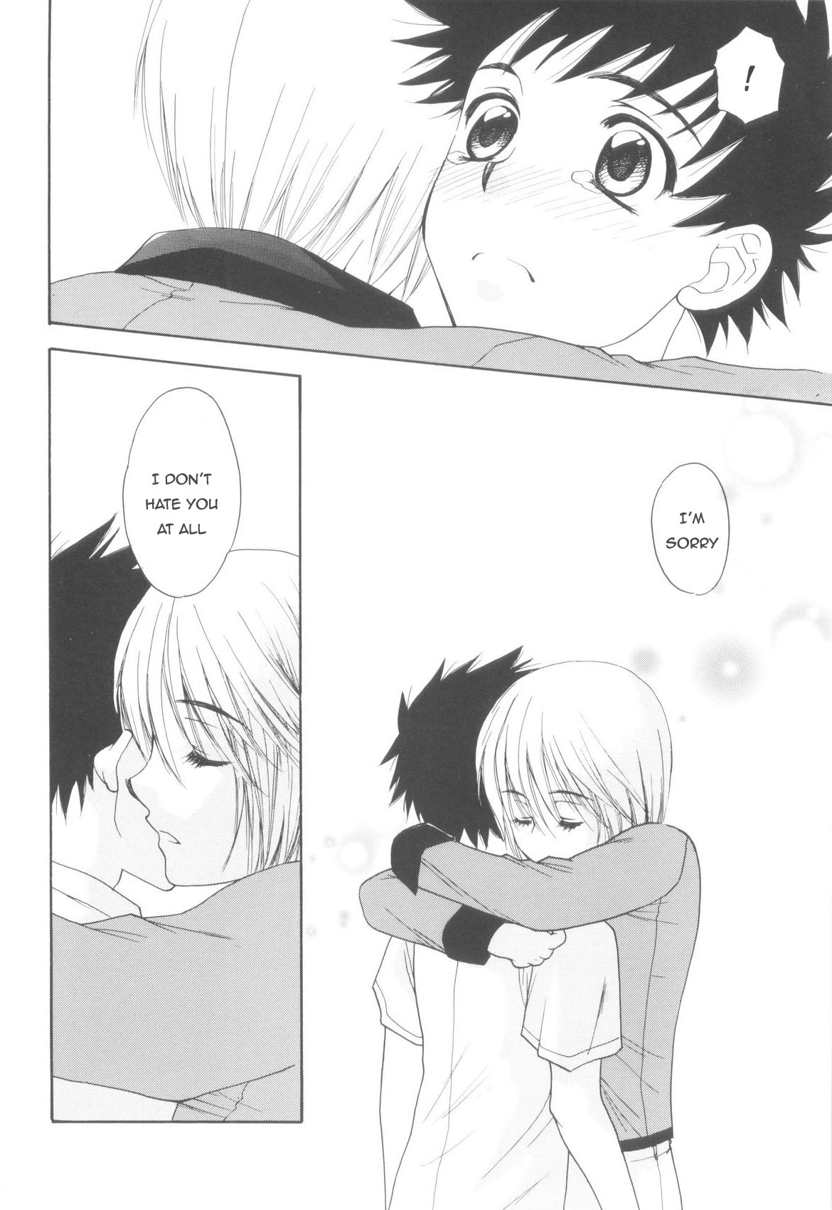 Junjou Shounen | Pure Hearted Boy page 8 full