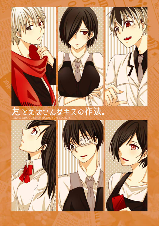 Reoperation! page 2 full