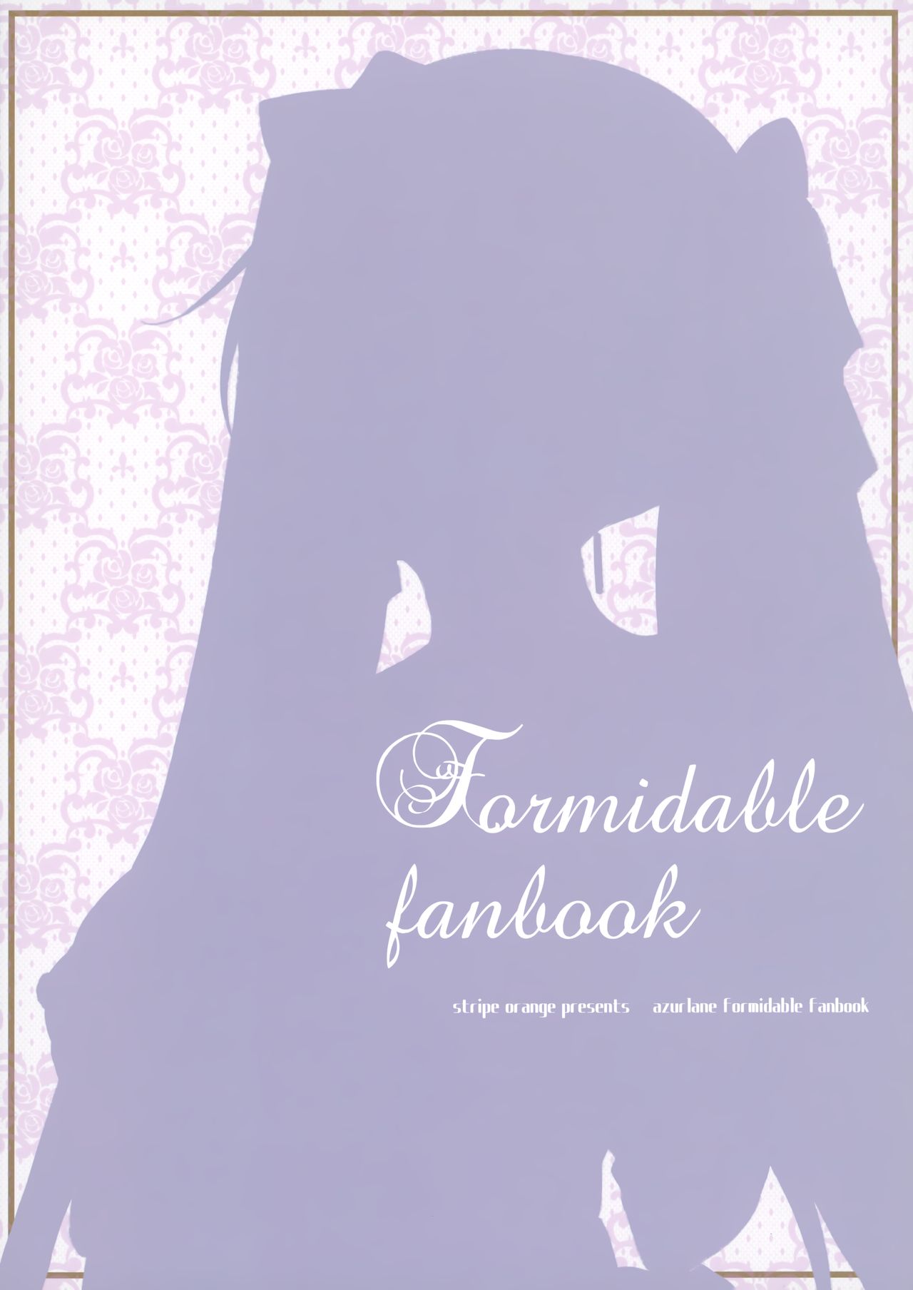 Formi-chan ni Kurumaretai page 10 full