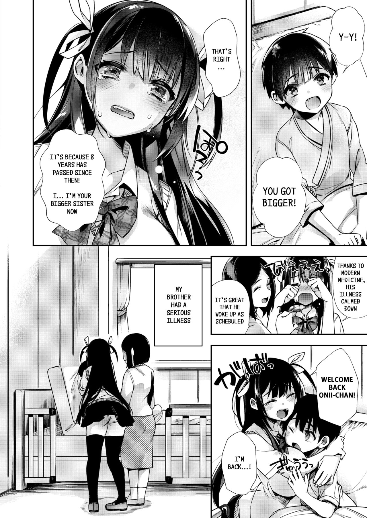 Okkikunaru made Orusuban page 2 full