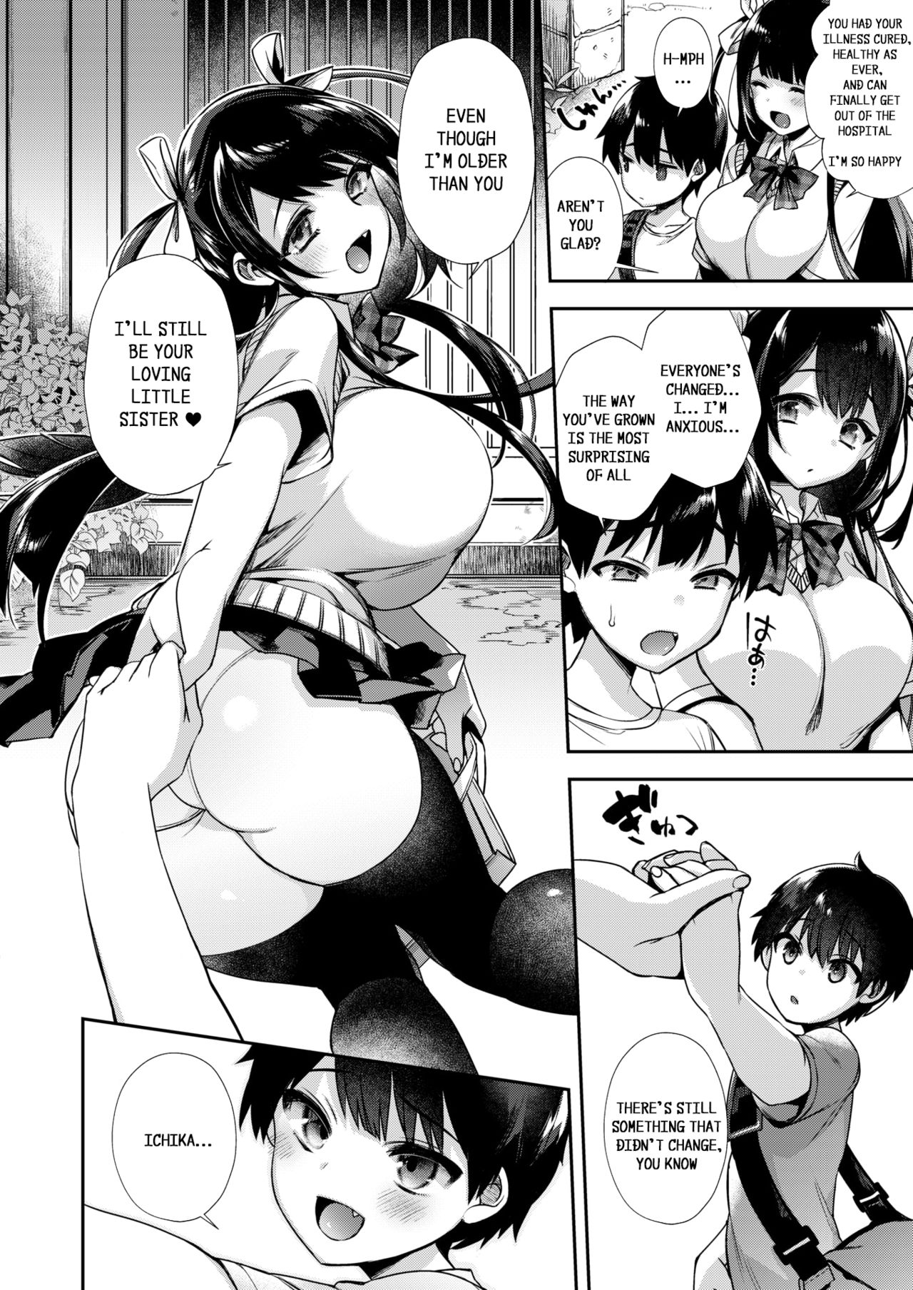 Okkikunaru made Orusuban page 4 full