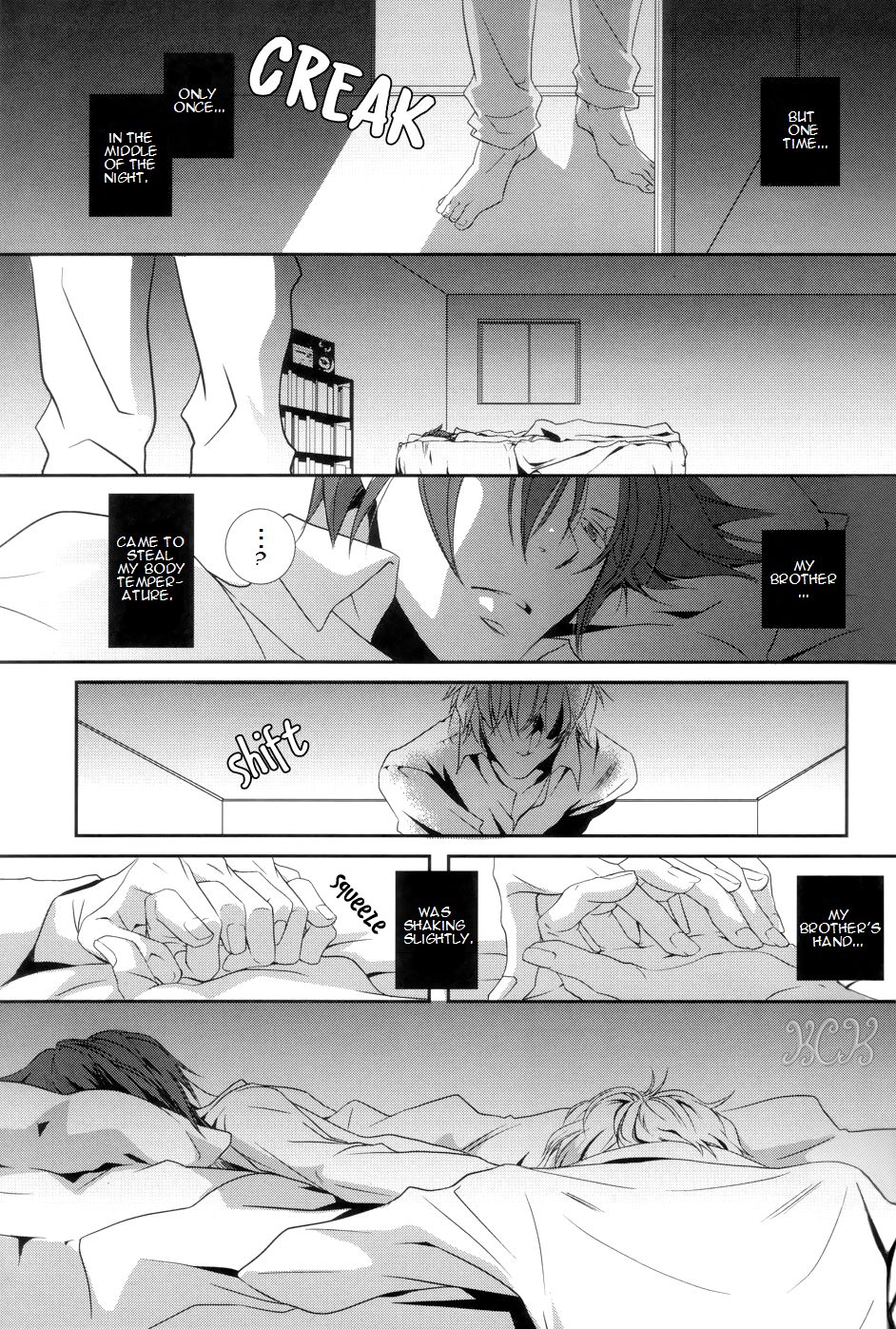 Dakedo Sore wa Itoshiidarou? | However, It's Beloved, Isn't It? page 4 full