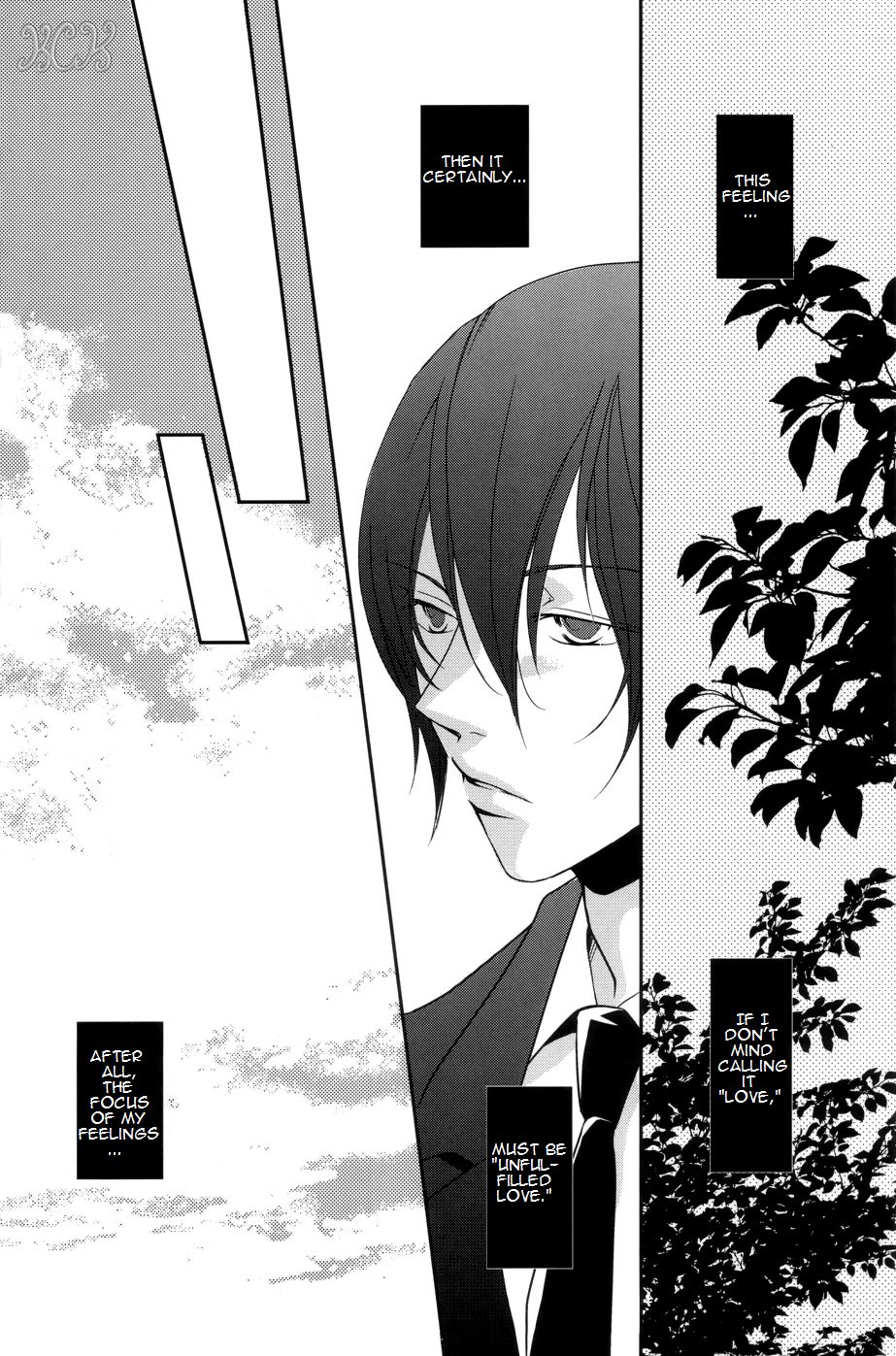 Dakedo Sore wa Itoshiidarou? | However, It's Beloved, Isn't It? page 9 full