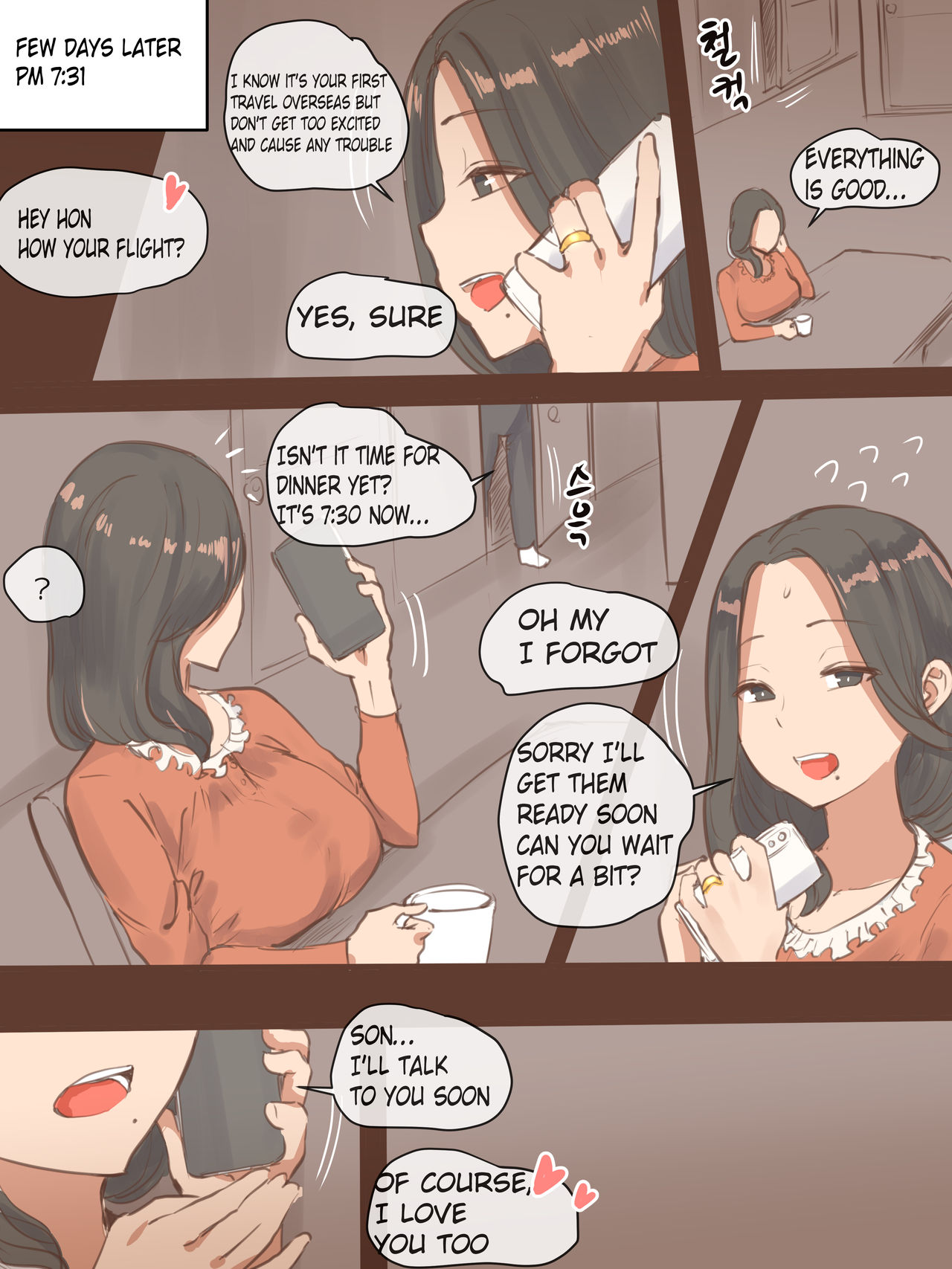 FALLING + AFTER page 8 full