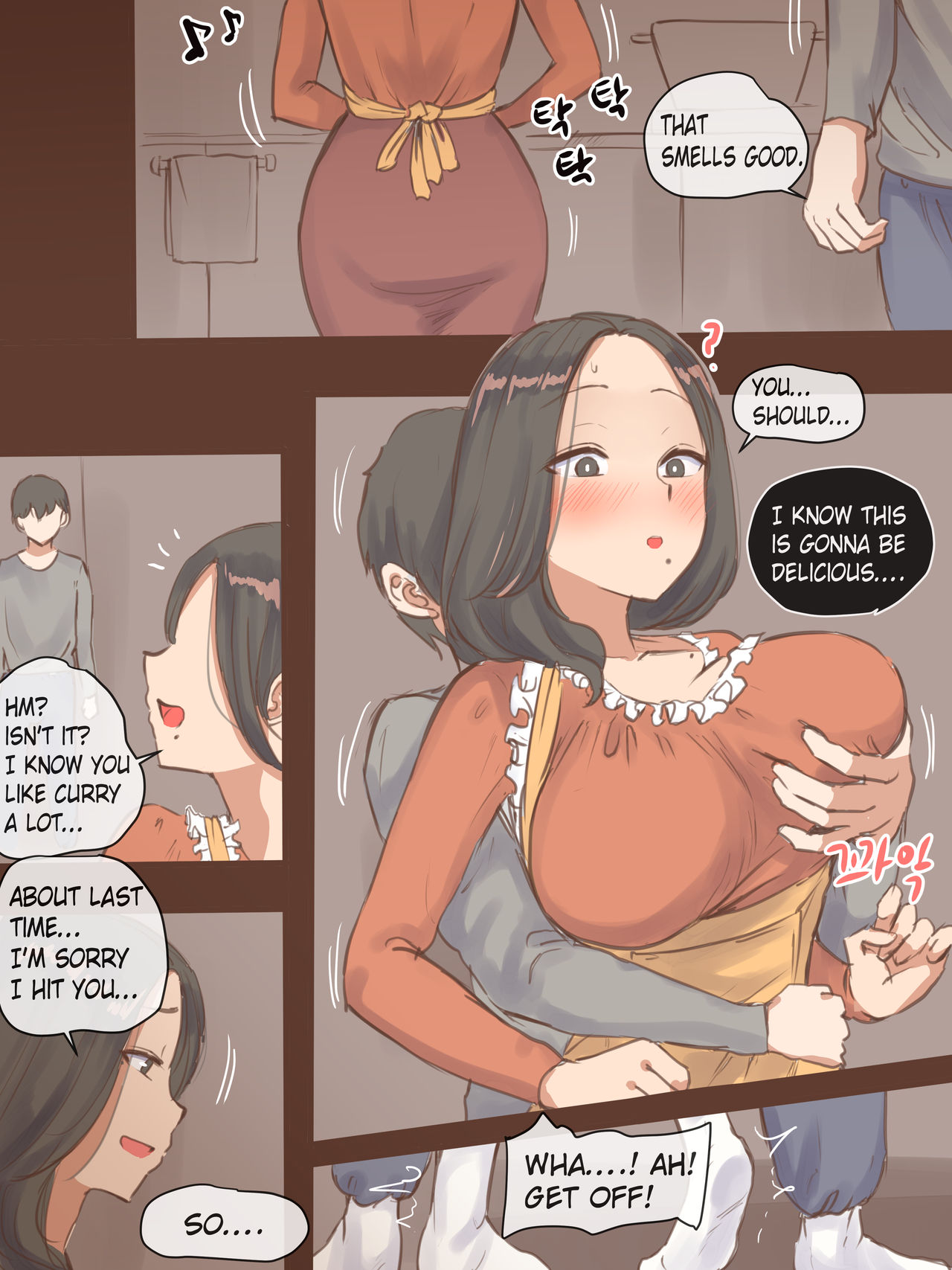 FALLING + AFTER page 9 full