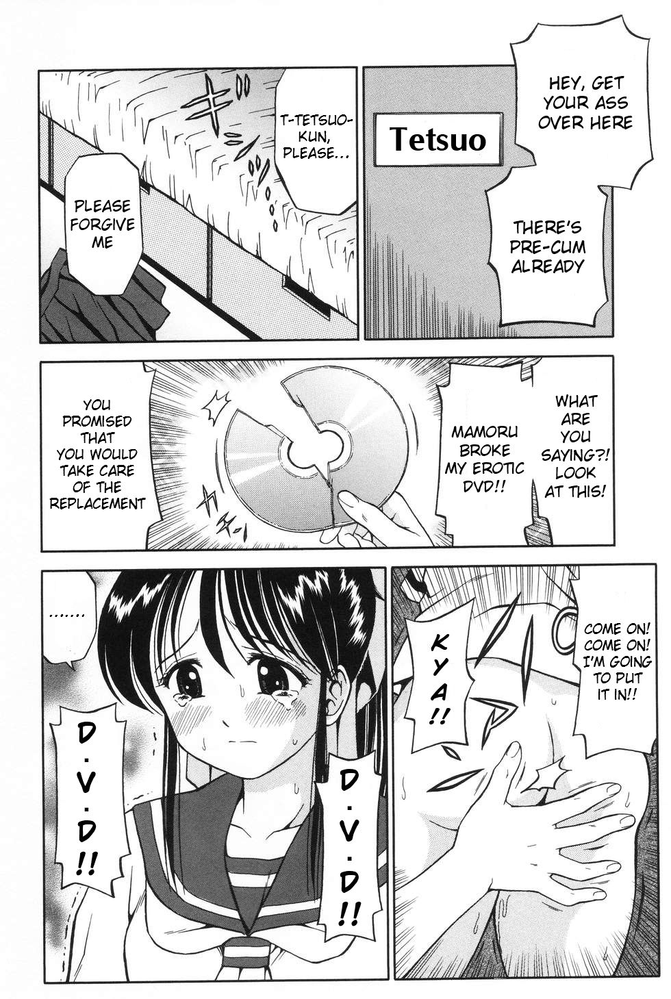 Ane DVD-R | Sister DVD-R page 2 full