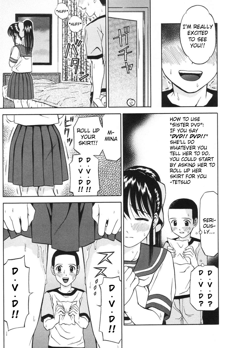 Ane DVD-R | Sister DVD-R page 9 full