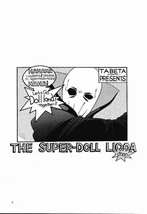 Tabeta Kigasuru 40 page 6 full