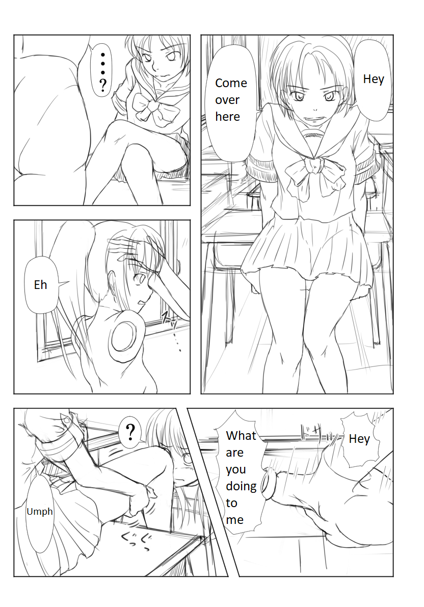 Doll girl Mizushima page 2 full
