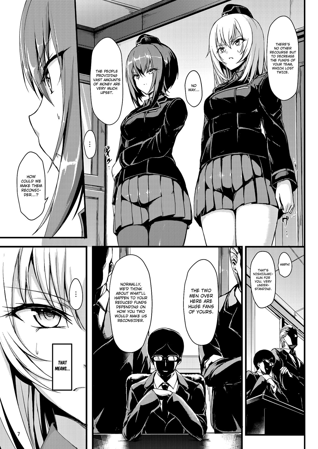 Kuromorimine Ryoujoku page 6 full