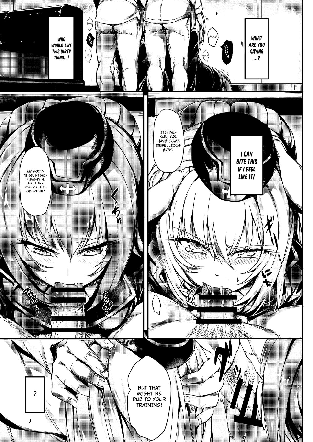 Kuromorimine Ryoujoku page 8 full