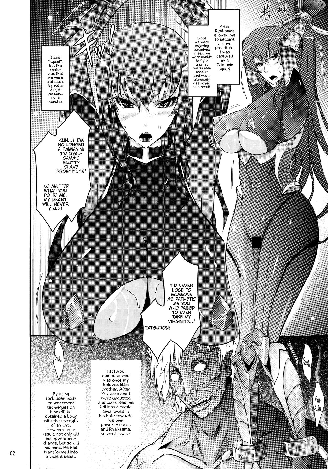 NTR R Dorei Shoufu Rinko Netorigaeshi page 2 full
