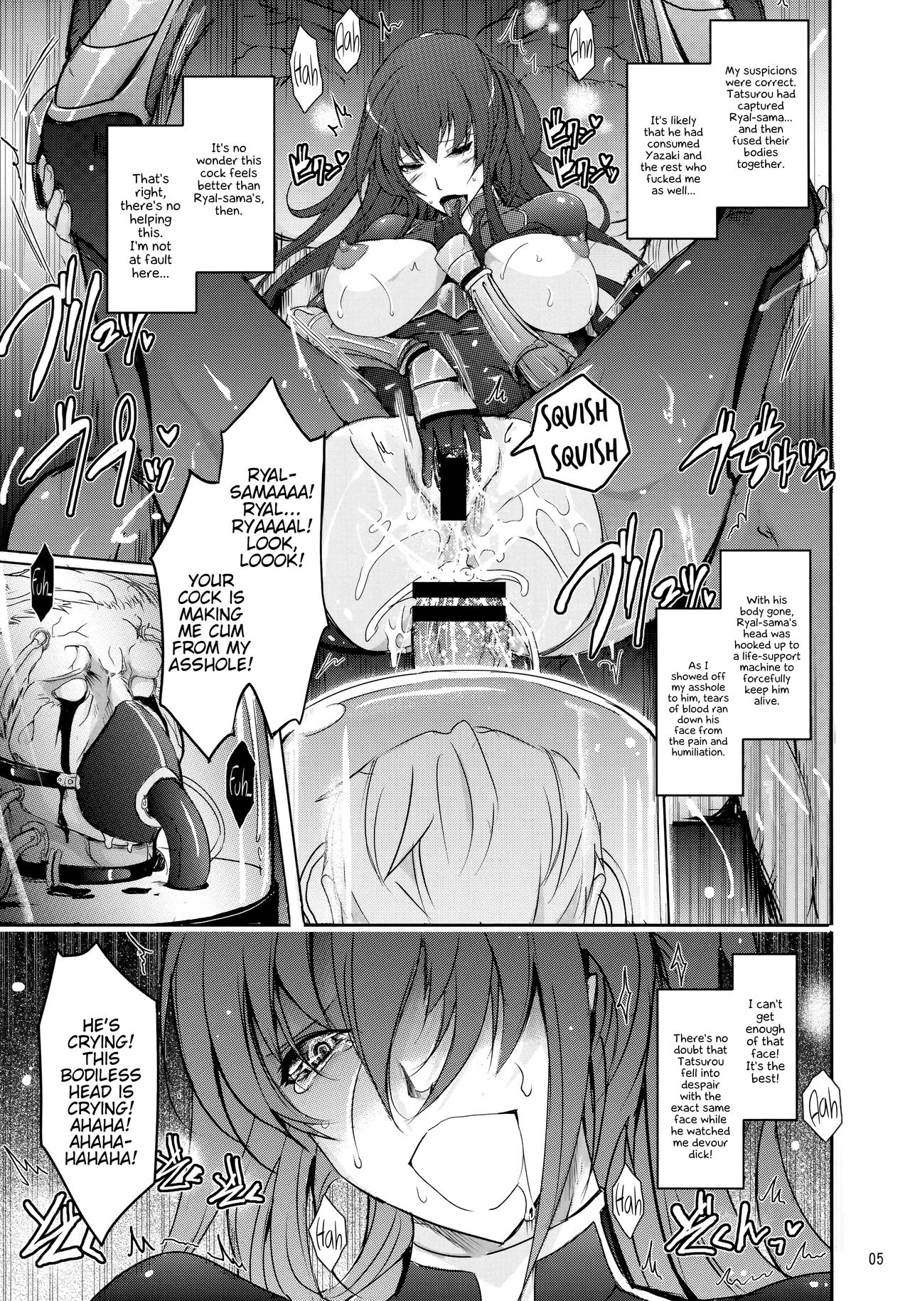 NTR R Dorei Shoufu Rinko Netorigaeshi page 5 full