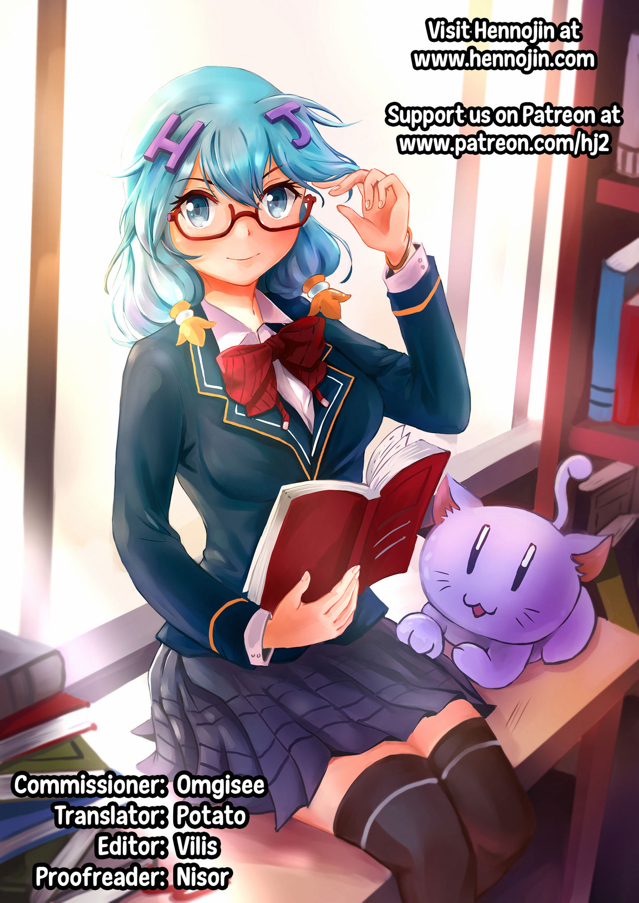 NTR R Dorei Shoufu Rinko Netorigaeshi page 9 full