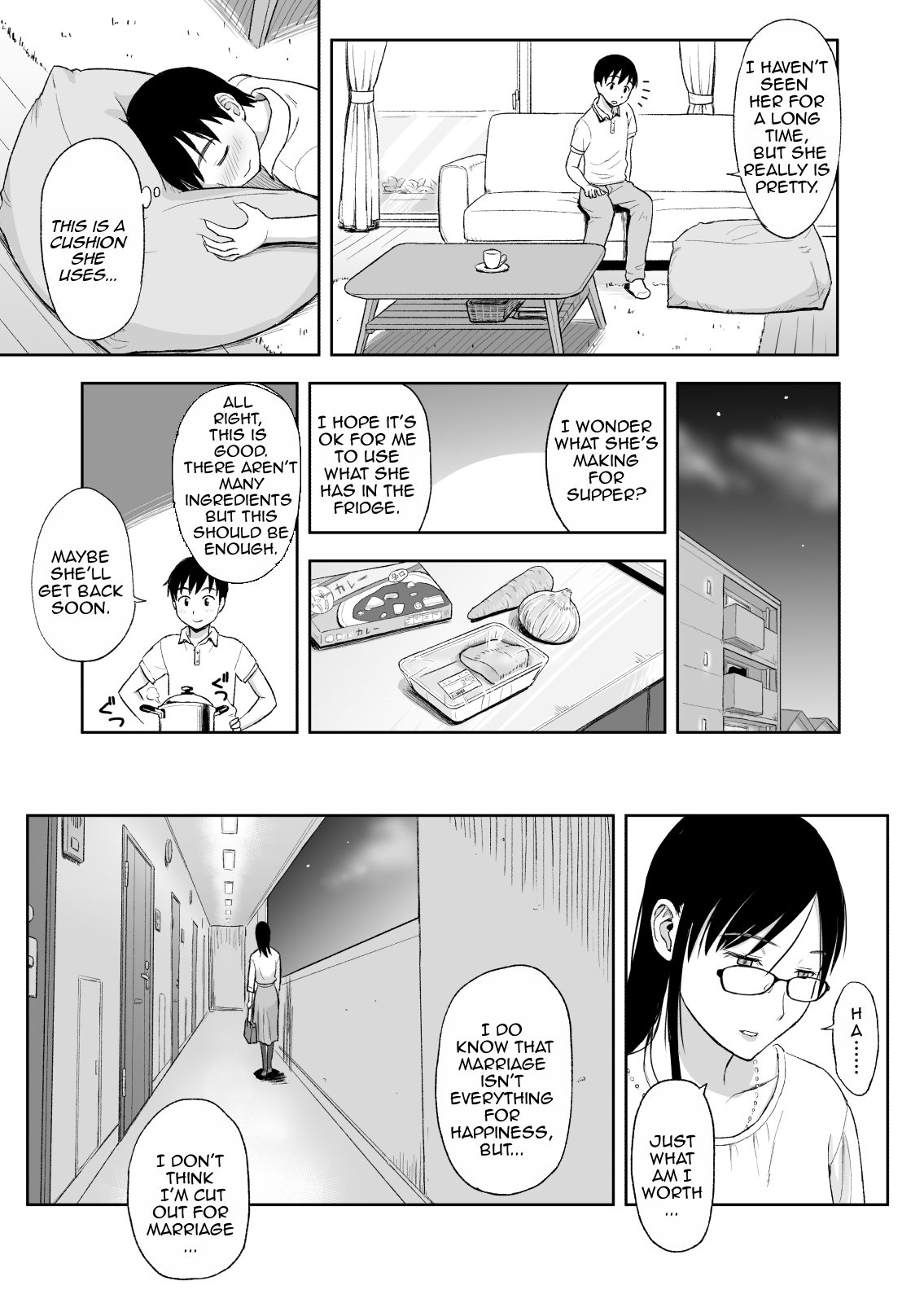 Konkatsu ni Hagemu Oba wa Oi ni Motomerarete Choppiri Ureshii. | Marriage Seeking Aunt is a Little Glad About Being Pursued by Her Nephew. page 4 full