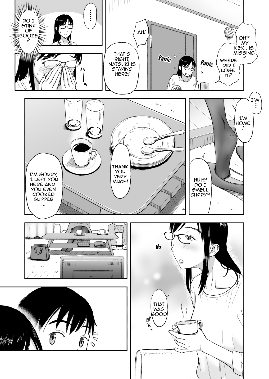 Konkatsu ni Hagemu Oba wa Oi ni Motomerarete Choppiri Ureshii. | Marriage Seeking Aunt is a Little Glad About Being Pursued by Her Nephew. page 5 full