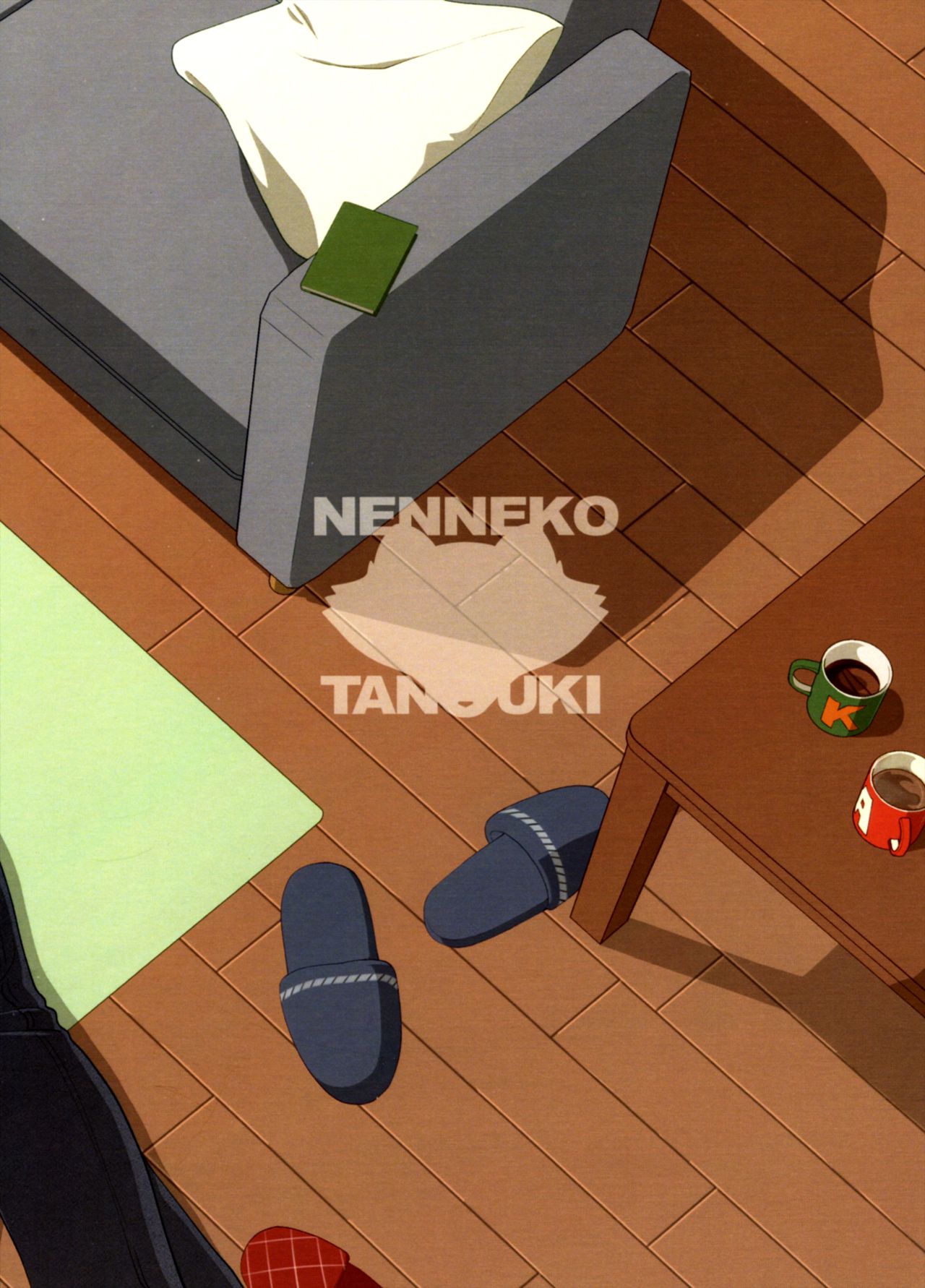 Shippo no Himitsu page 2 full