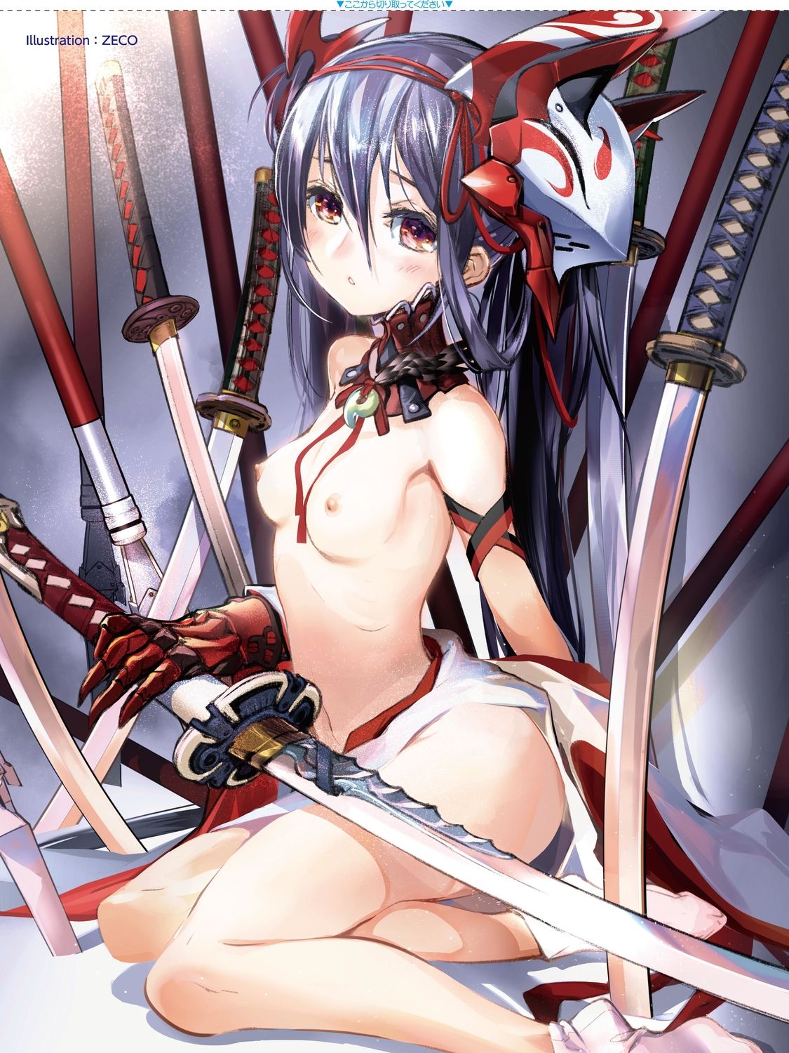 COMIC AUN 2020-02 page 2 full