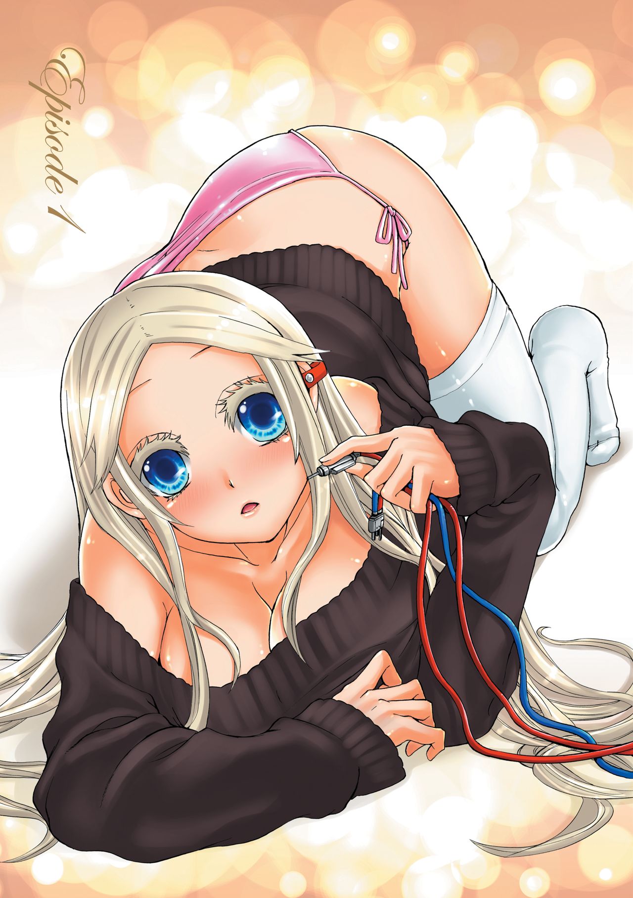 Aigan Robot Lilly - Pet Robot Lilly 1 page 4 full