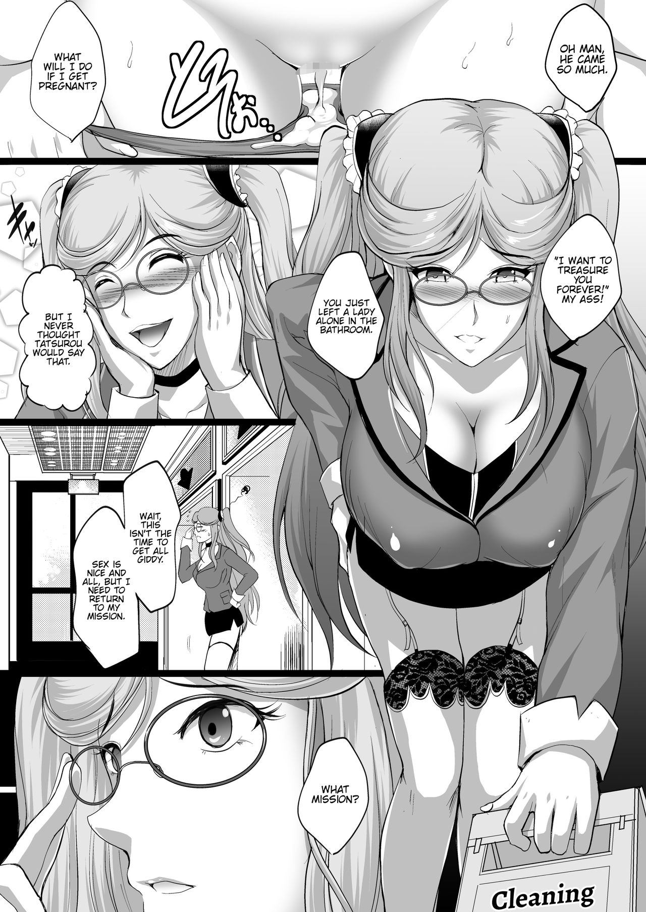 Taima Sange ~San~ page 7 full