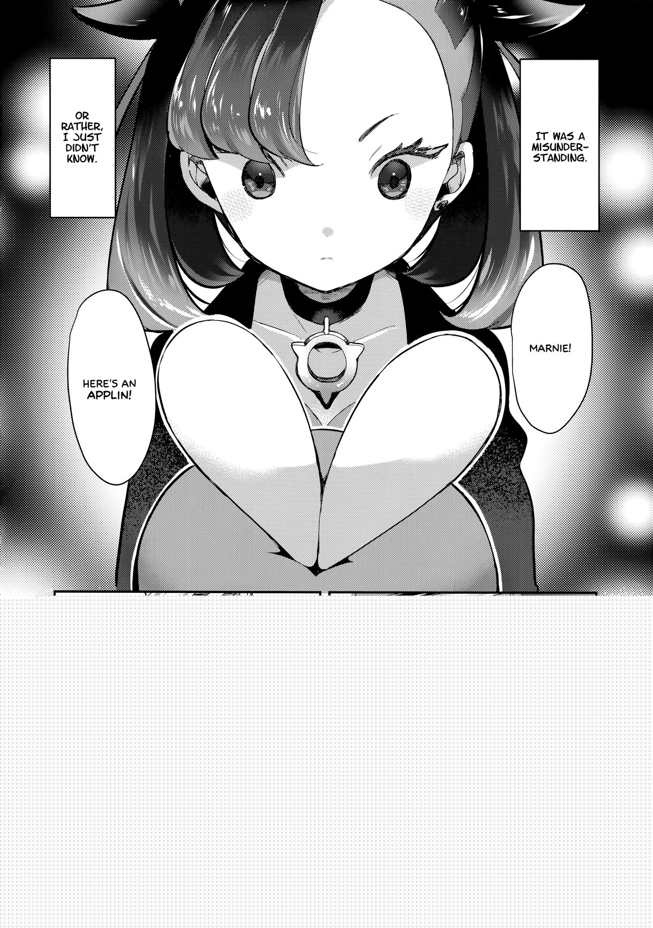 Yuuri wa Marnie ni Suppai Ringo o Hitotsu Agemashita.   =White Symphony= page 4 full