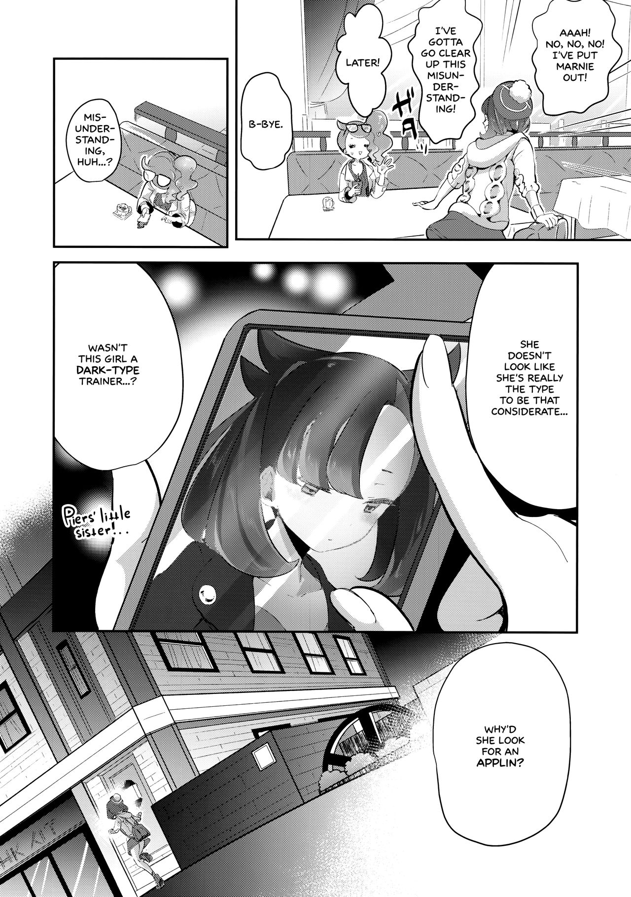 Yuuri wa Marnie ni Suppai Ringo o Hitotsu Agemashita.   =White Symphony= page 8 full