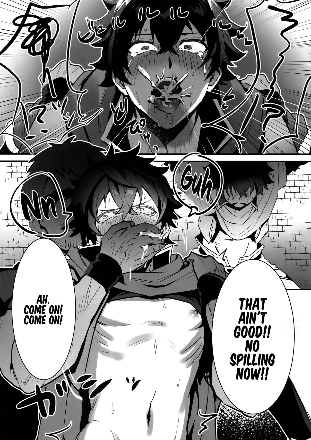 Tate no Yuusha no Kairaku Ochi | The Mind Breaking Of The Shield Hero page 8 full