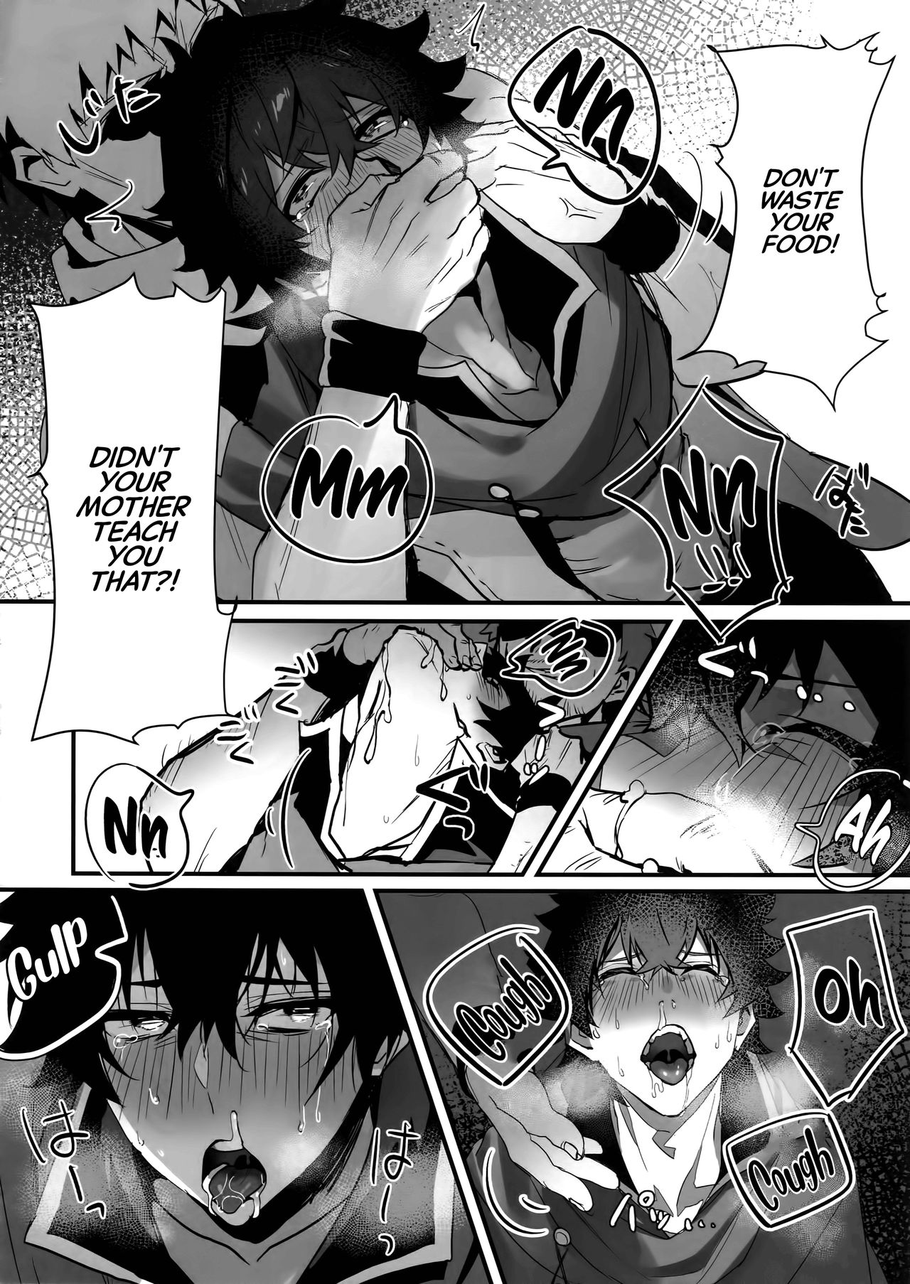Tate no Yuusha no Kairaku Ochi | The Mind Breaking Of The Shield Hero page 9 full