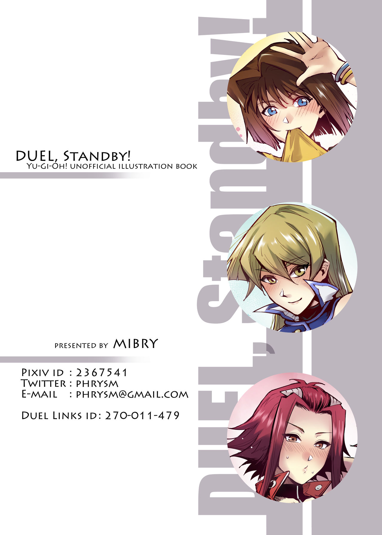 DUEL Standby! page 5 full